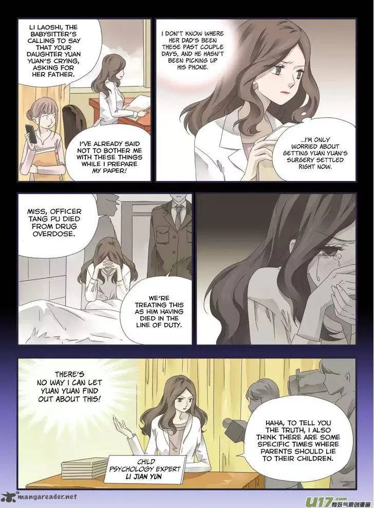 Lan Chi Chapter 33 page 15