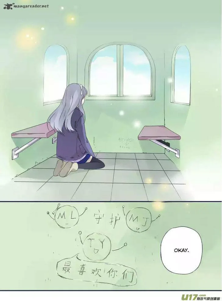 Lan Chi Chapter 33 page 41