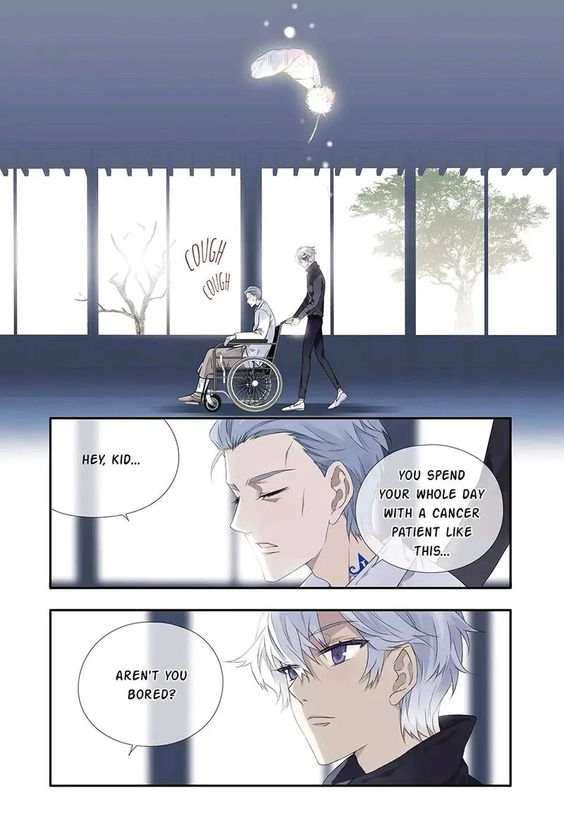 Lan Chi Chapter 331 page 17