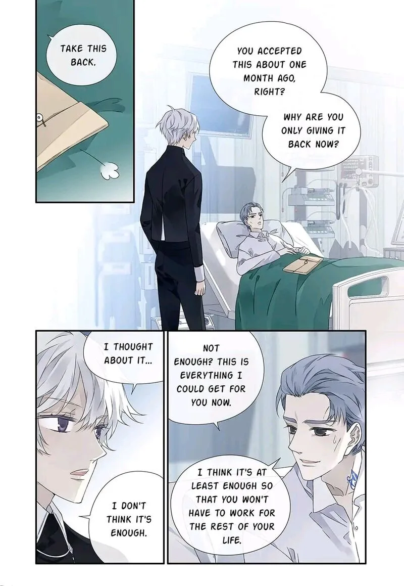 Lan Chi Chapter 332 page 7