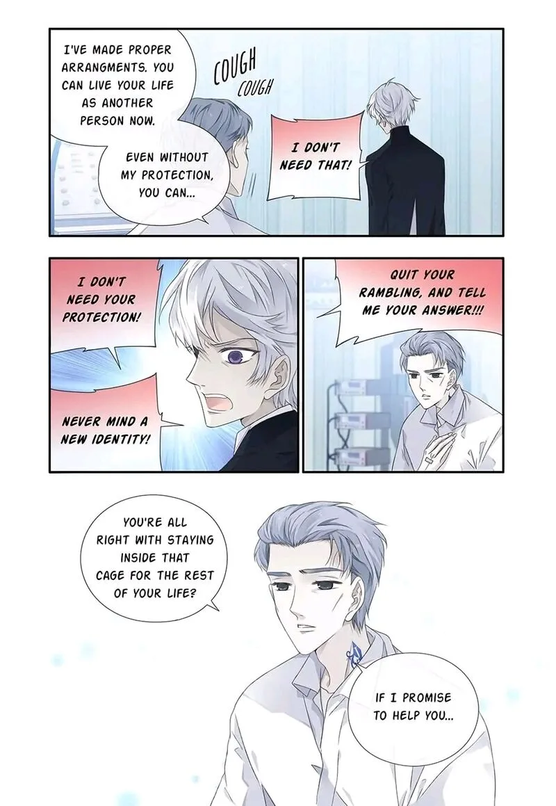 Lan Chi Chapter 332 page 11