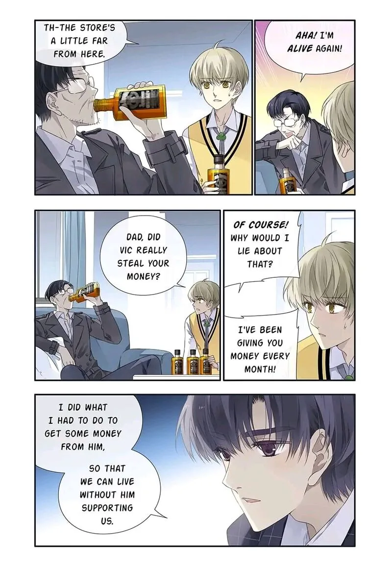 Lan Chi Chapter 335 page 8