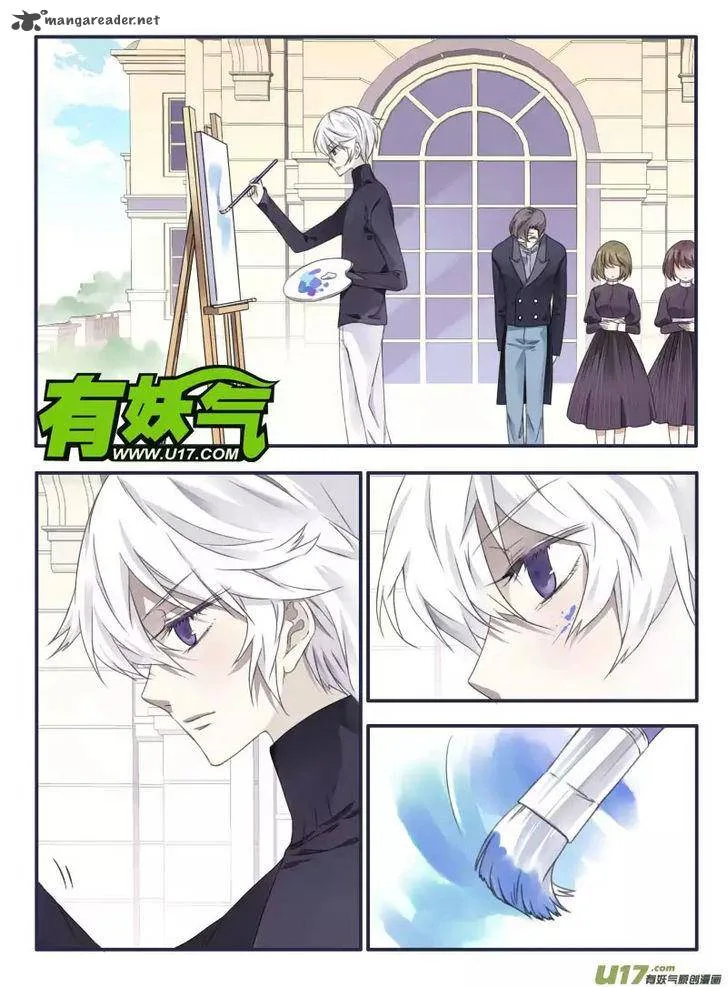 Lan Chi Chapter 34 page 9