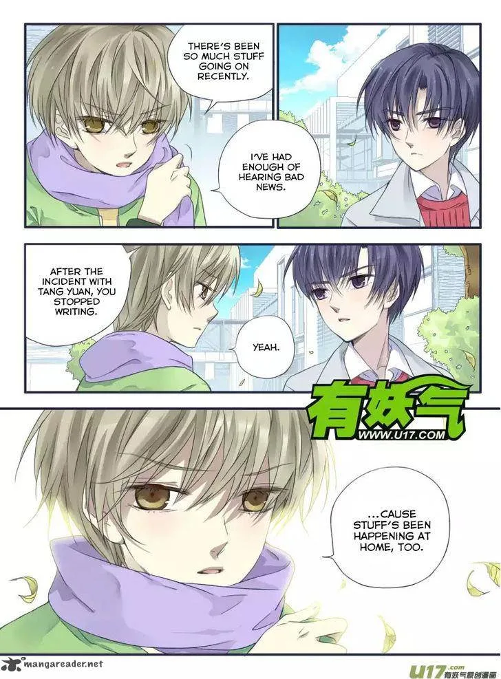 Lan Chi Chapter 34 page 19
