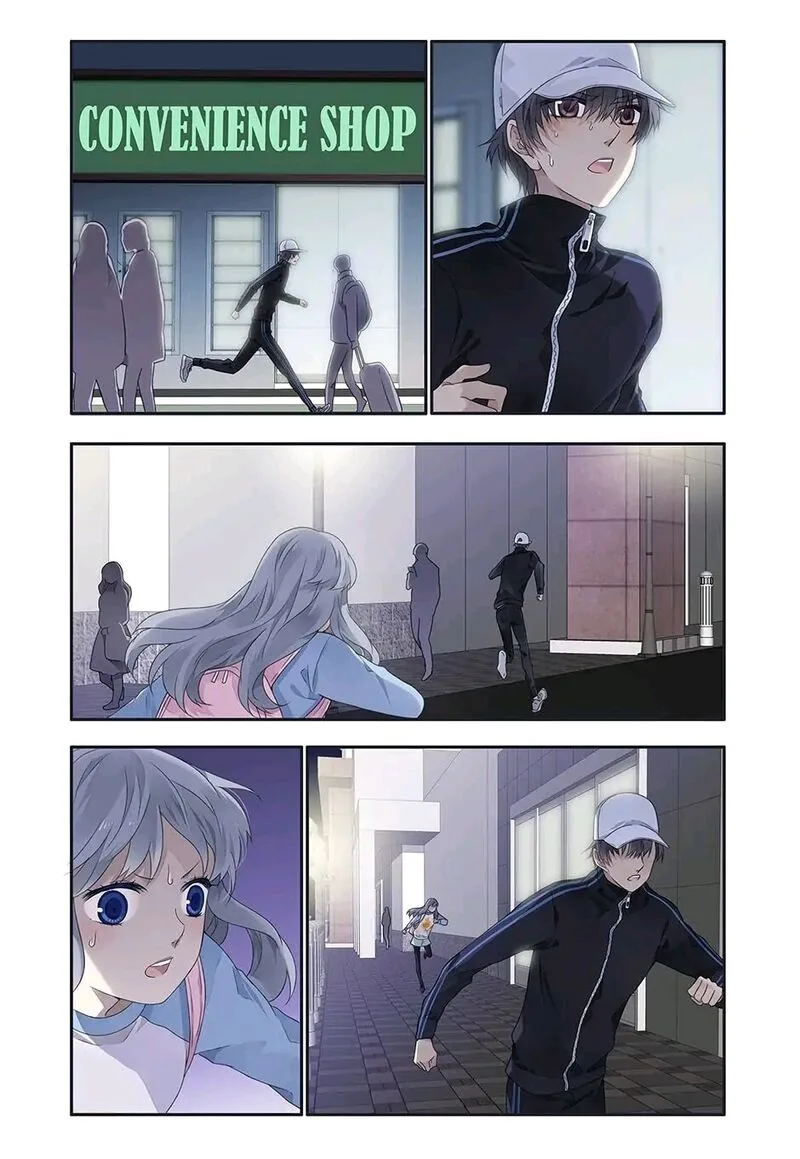 Lan Chi Chapter 341 page 8