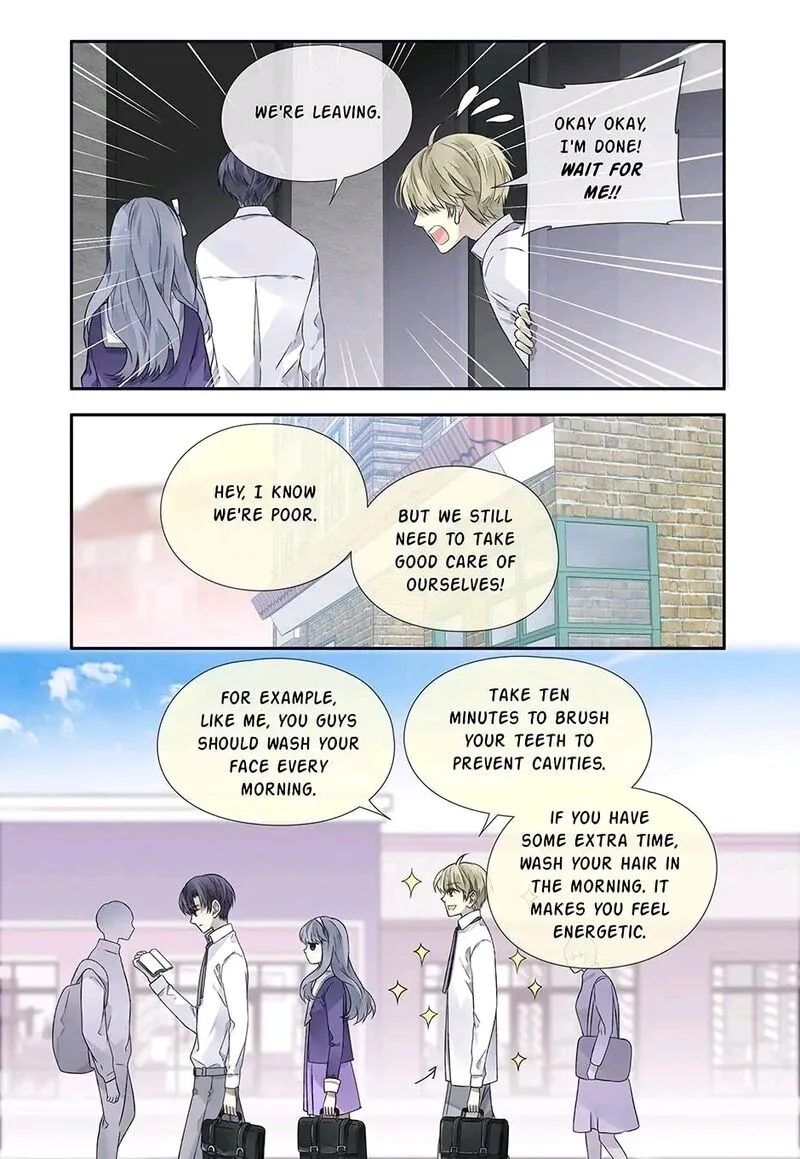 Lan Chi Chapter 347 page 3
