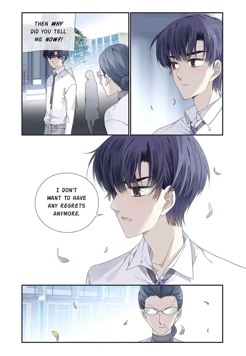 Lan Chi Chapter 349 page 7