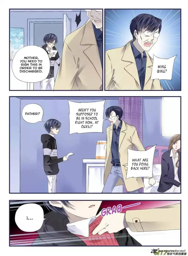 Lan Chi Chapter 36 page 5
