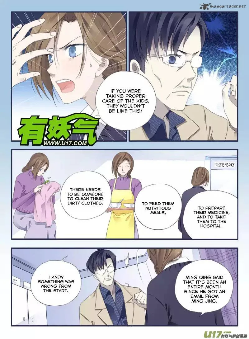 Lan Chi Chapter 36 page 10