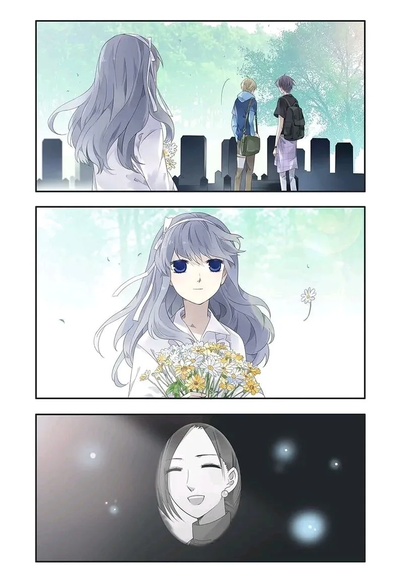 Lan Chi Chapter 360 page 16
