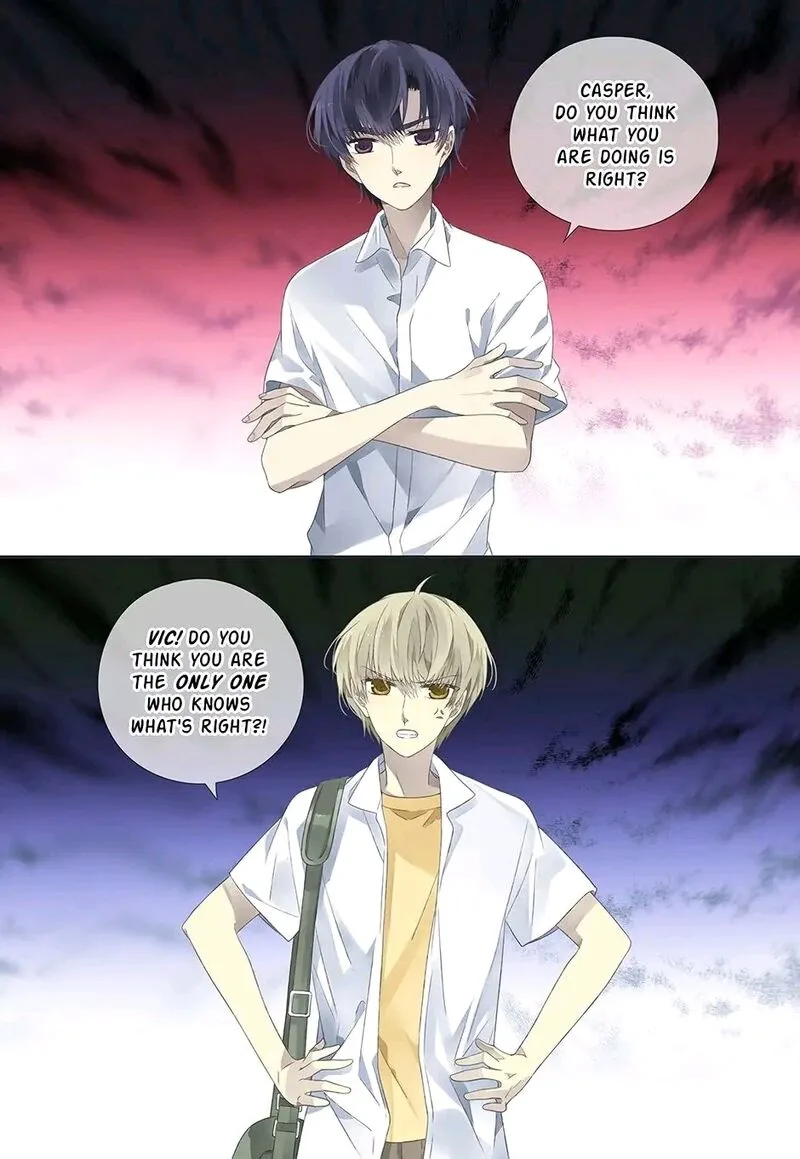 Lan Chi Chapter 362 page 2
