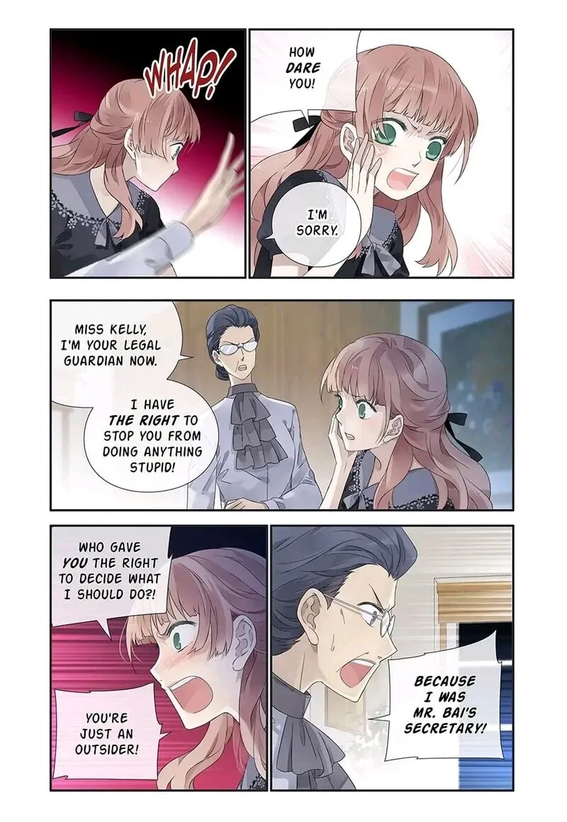 Lan Chi Chapter 362 page 6