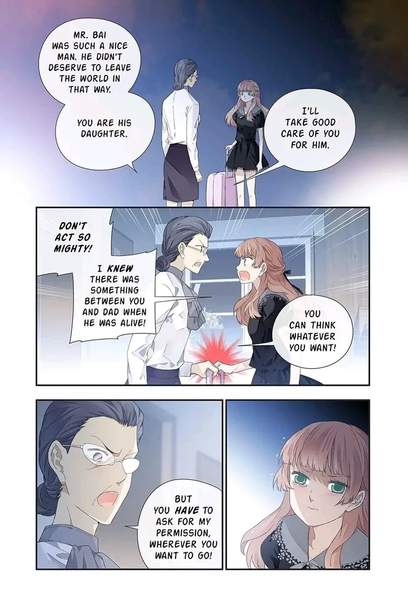 Lan Chi Chapter 362 page 7