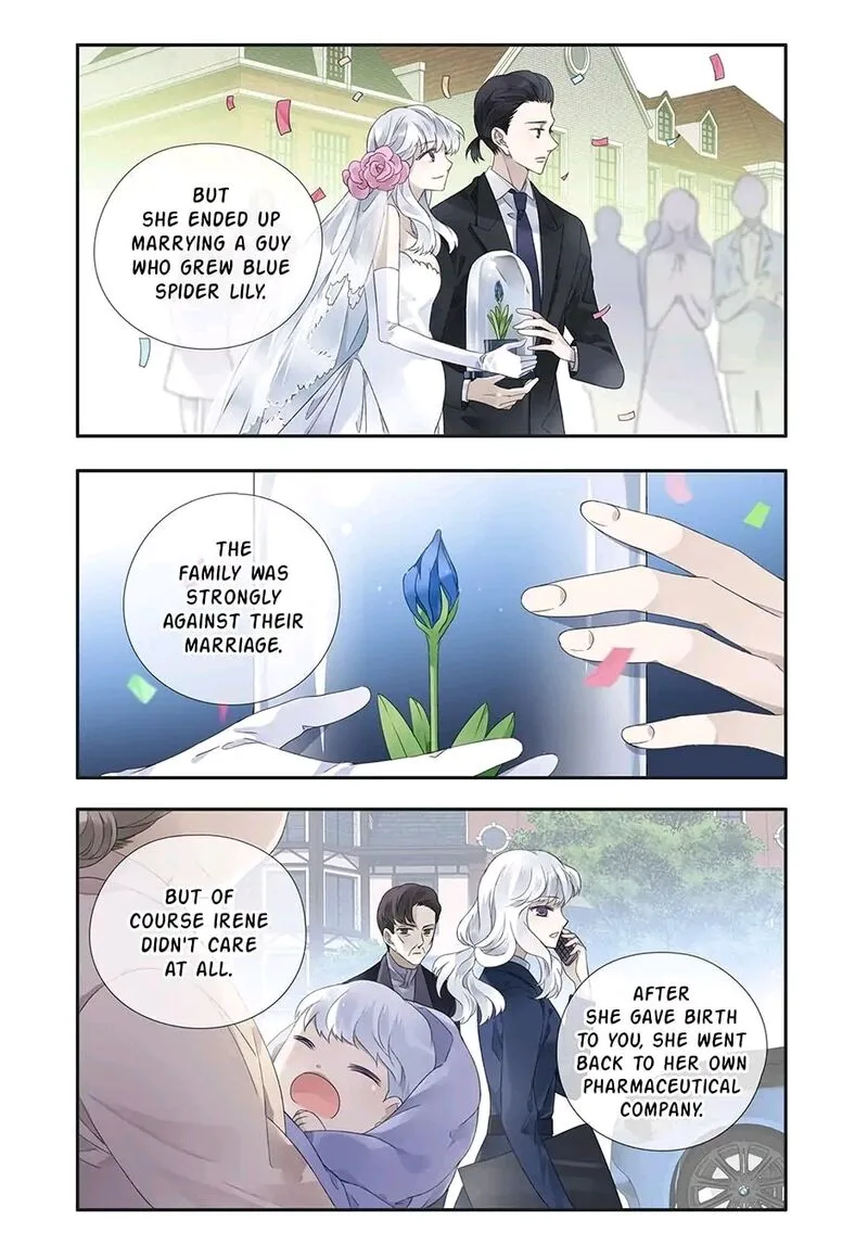 Lan Chi Chapter 363 page 6