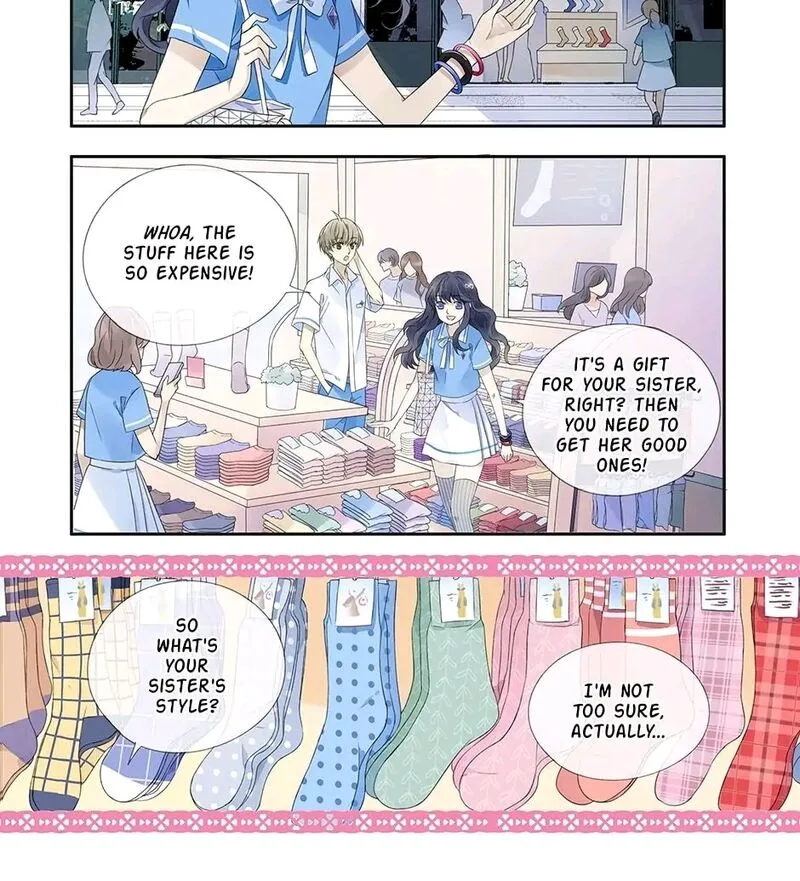 Lan Chi Chapter 369 page 2