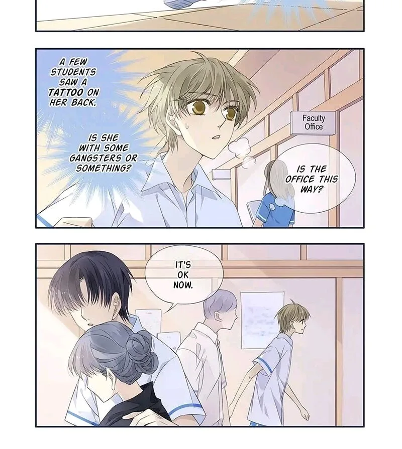 Lan Chi Chapter 378 page 2