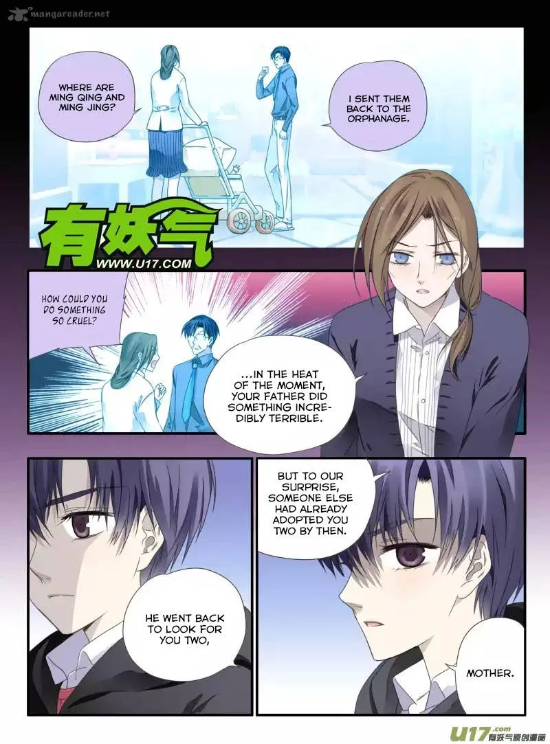 Lan Chi Chapter 38 page 15