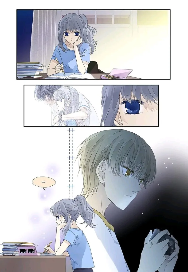 Lan Chi Chapter 382 page 14