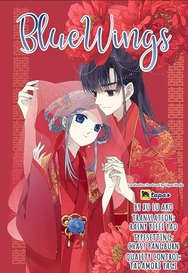 Lan Chi Chapter 385 page 1