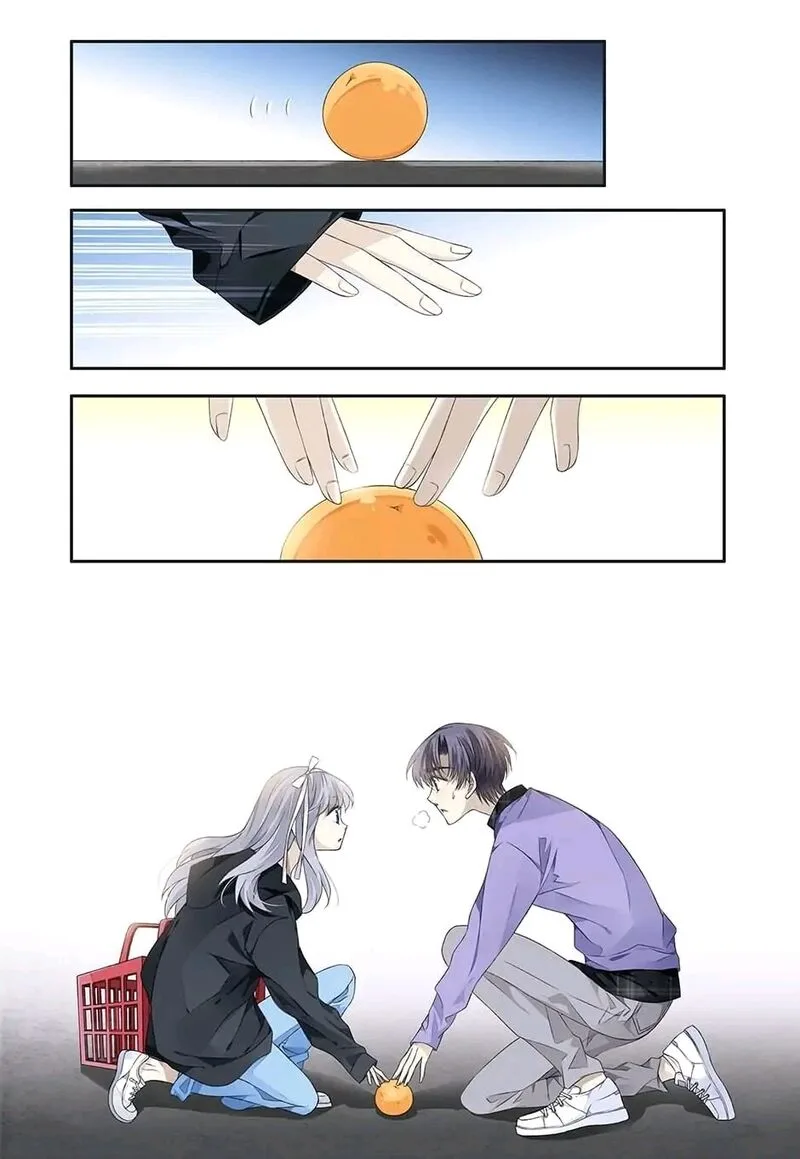 Lan Chi Chapter 393 page 3
