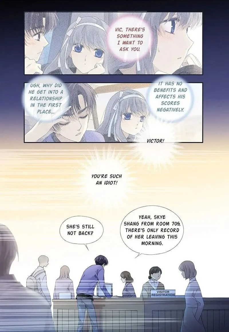 Lan Chi Chapter 393 page 1