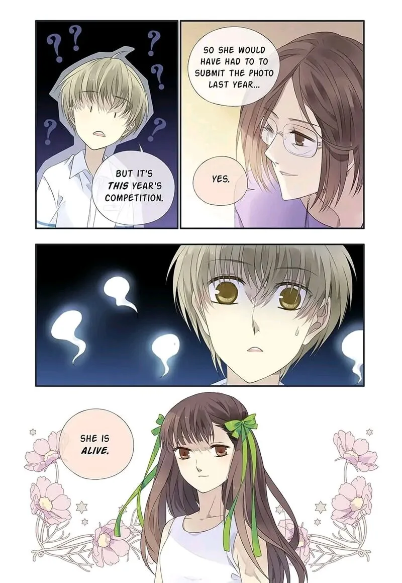 Lan Chi Chapter 399 page 13