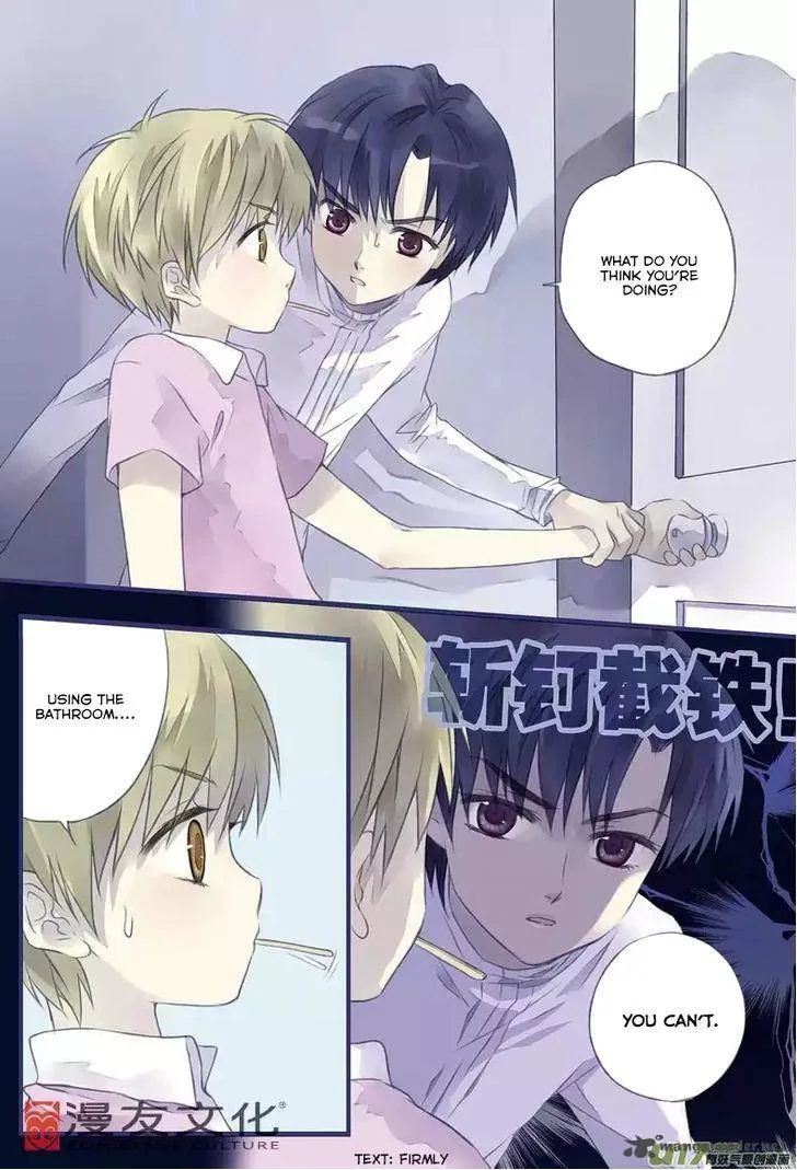 Lan Chi Chapter 4 page 7