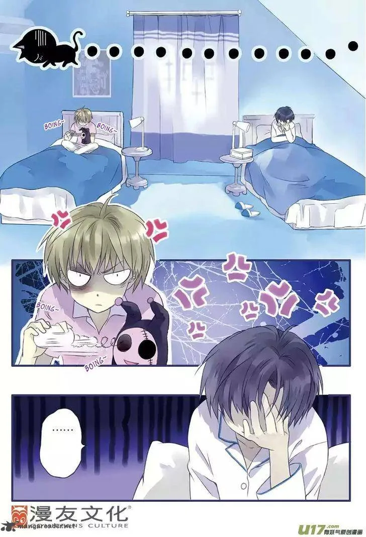 Lan Chi Chapter 4 page 10