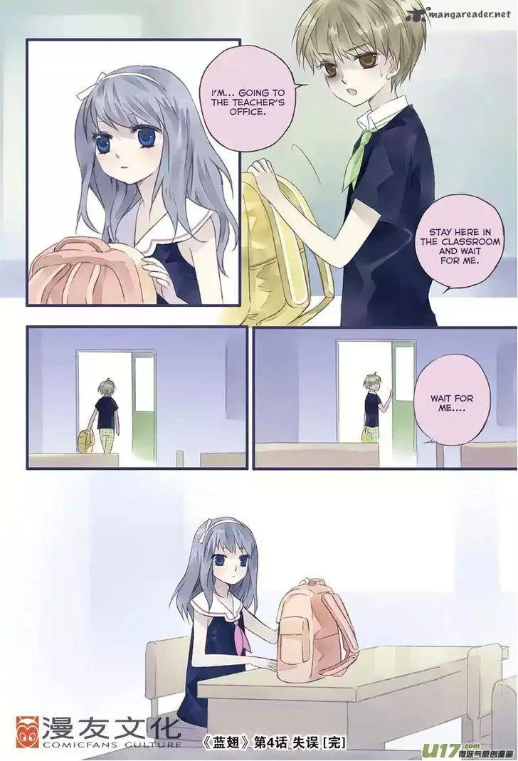 Lan Chi Chapter 4 page 25