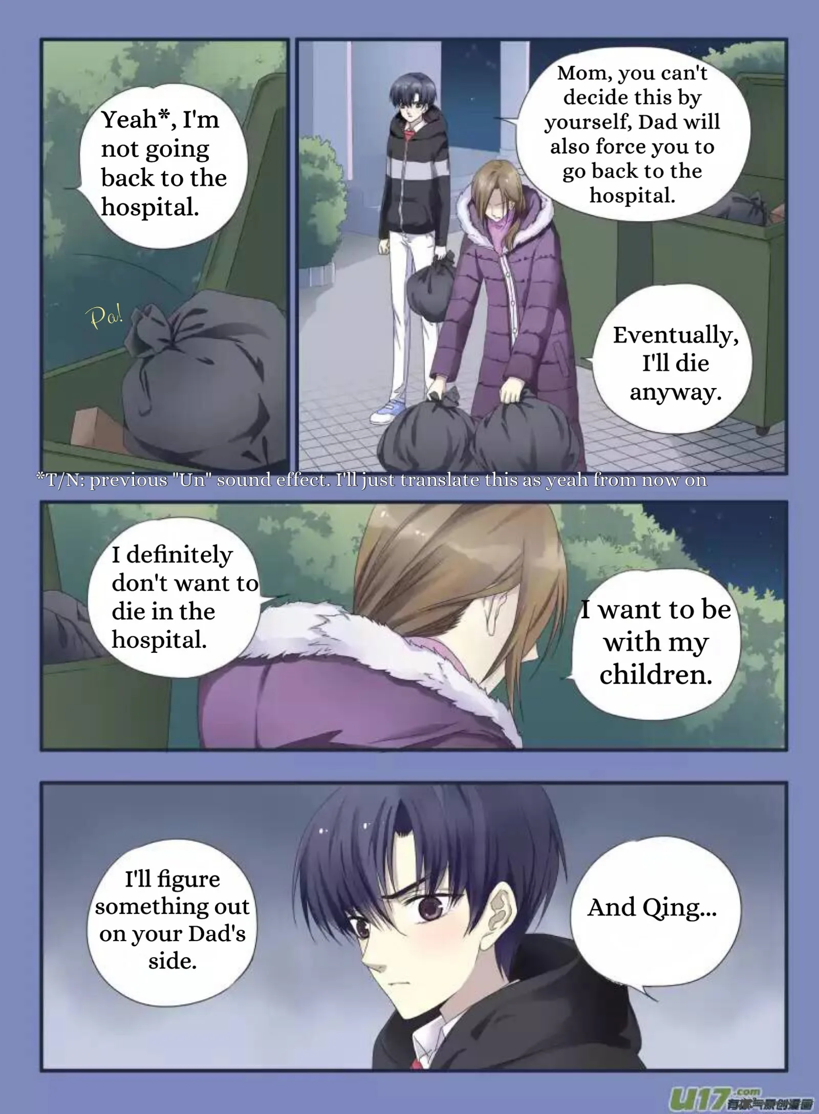 Lan Chi Chapter 40 page 2