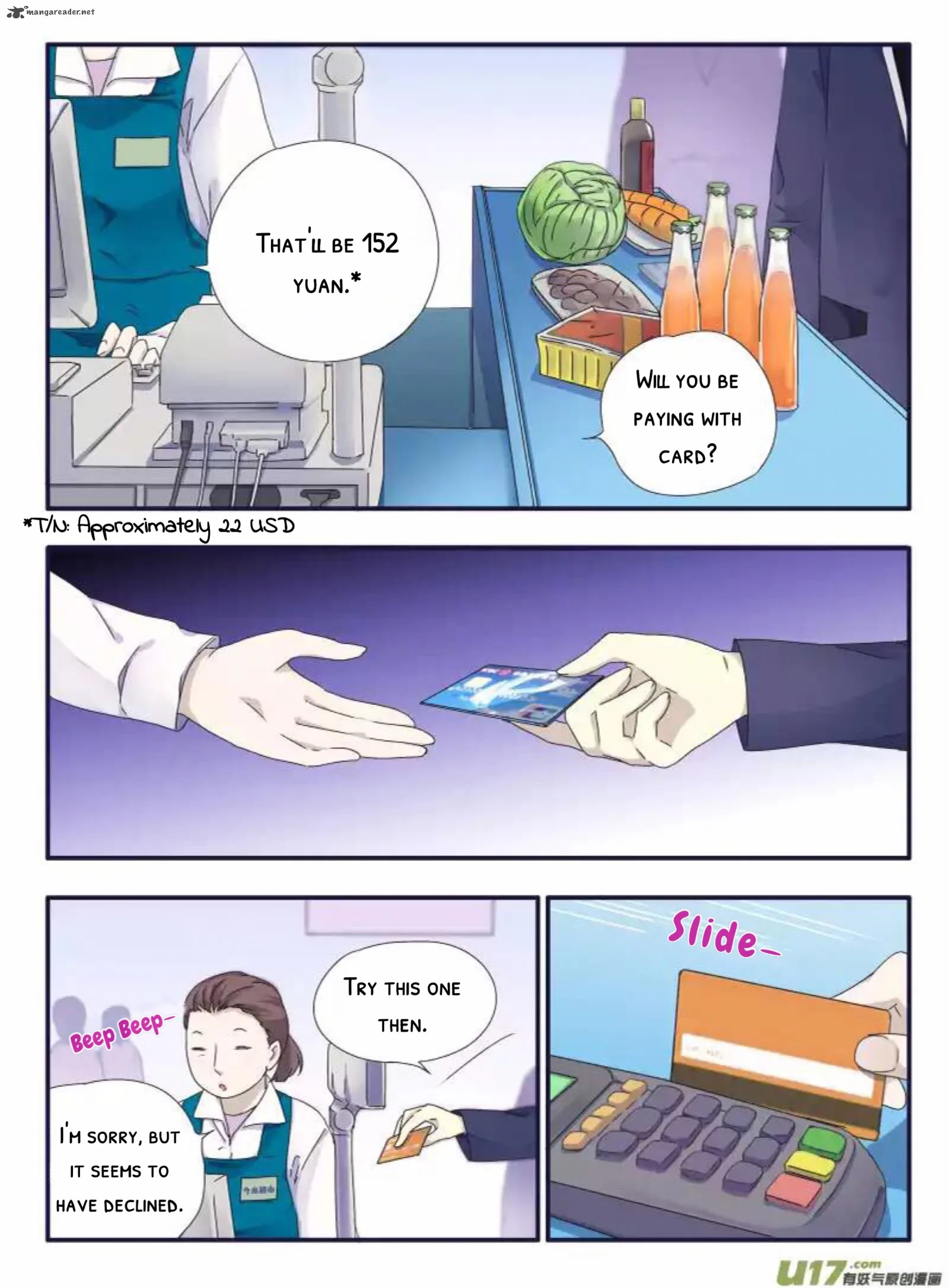 Lan Chi Chapter 41 page 2