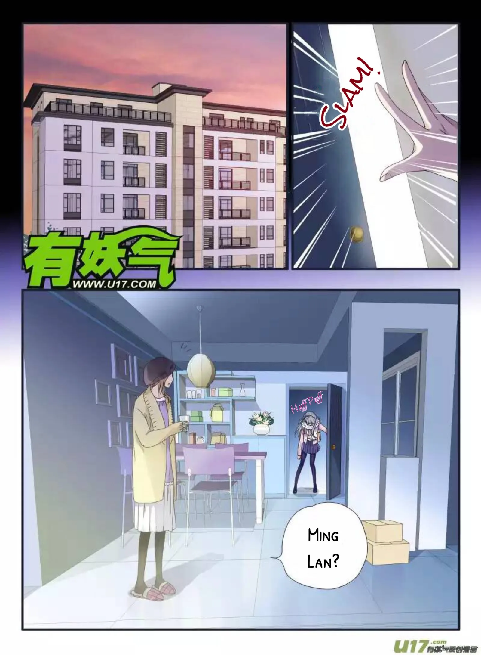 Lan Chi Chapter 41 page 12