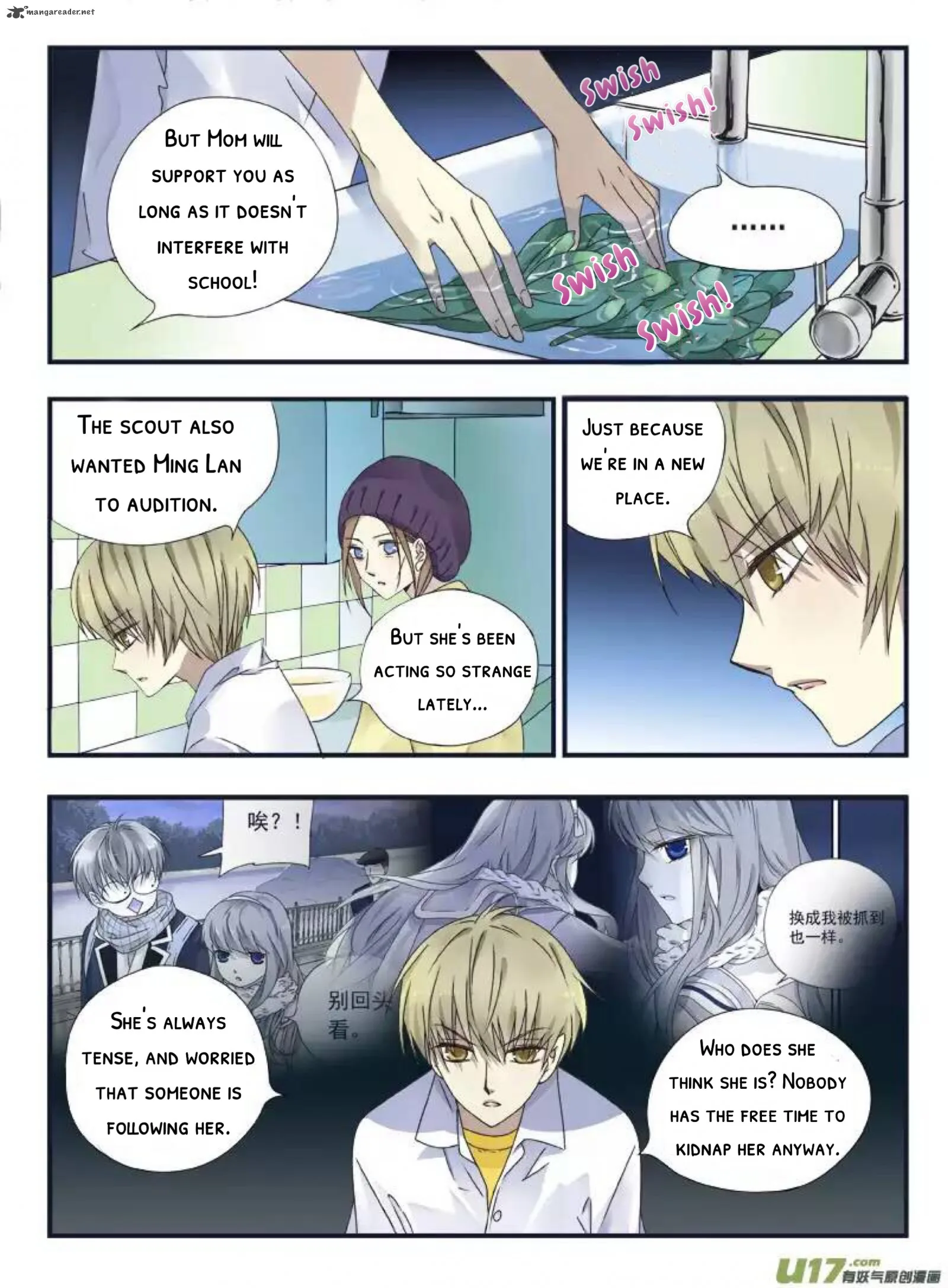 Lan Chi Chapter 41 page 23