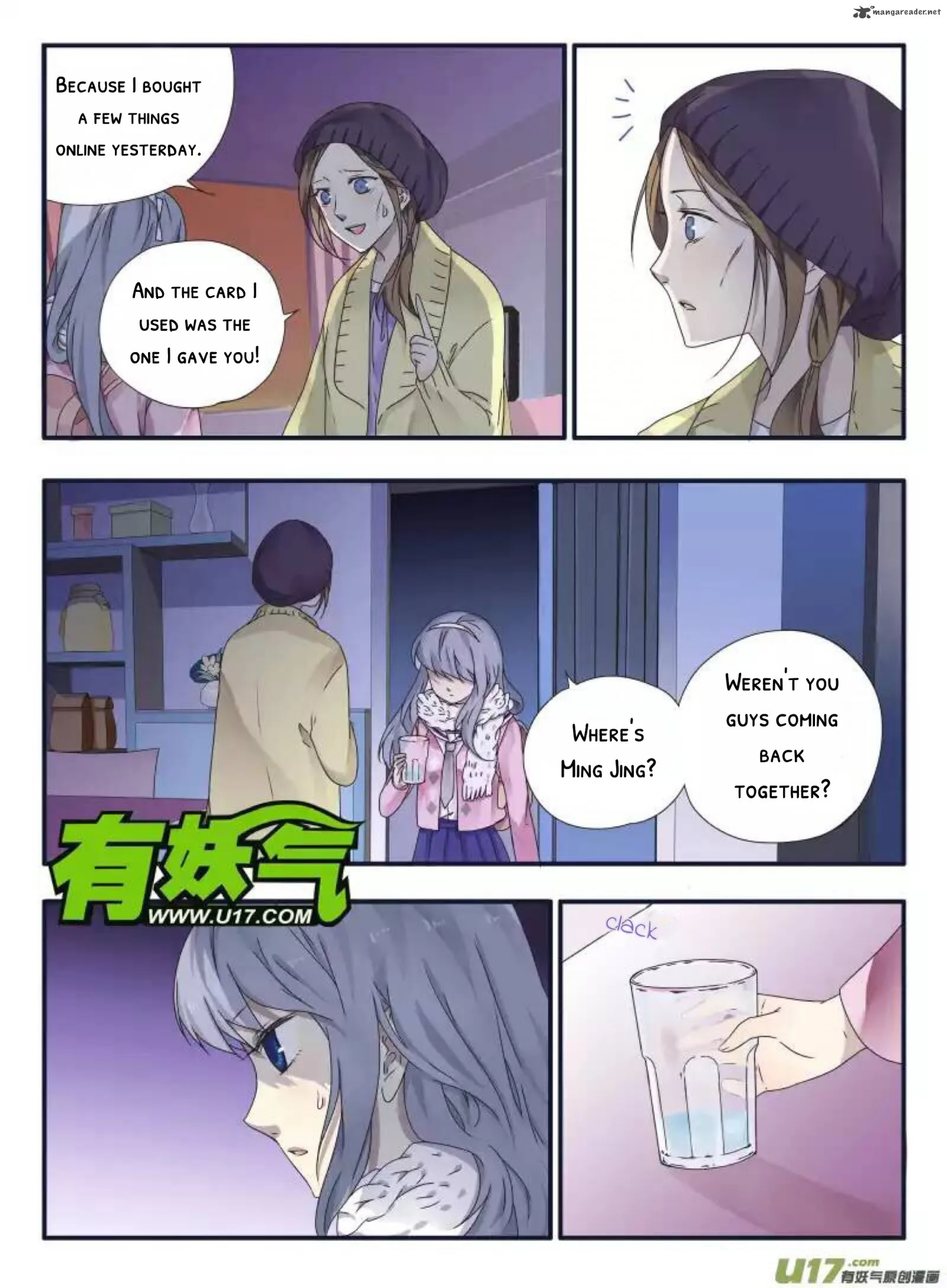 Lan Chi Chapter 41 page 14