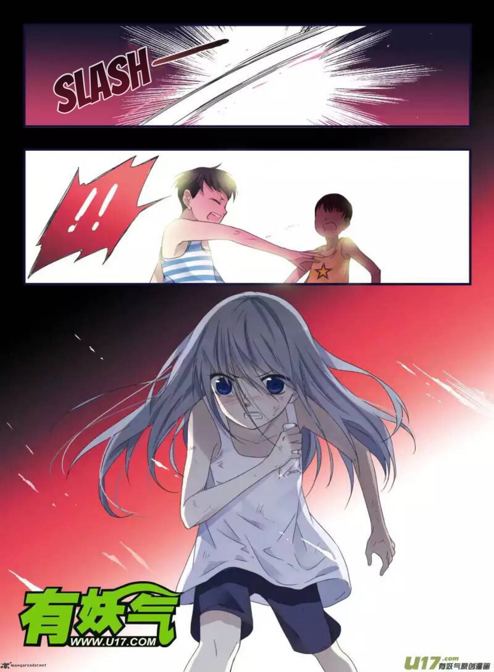 Lan Chi Chapter 42 page 12