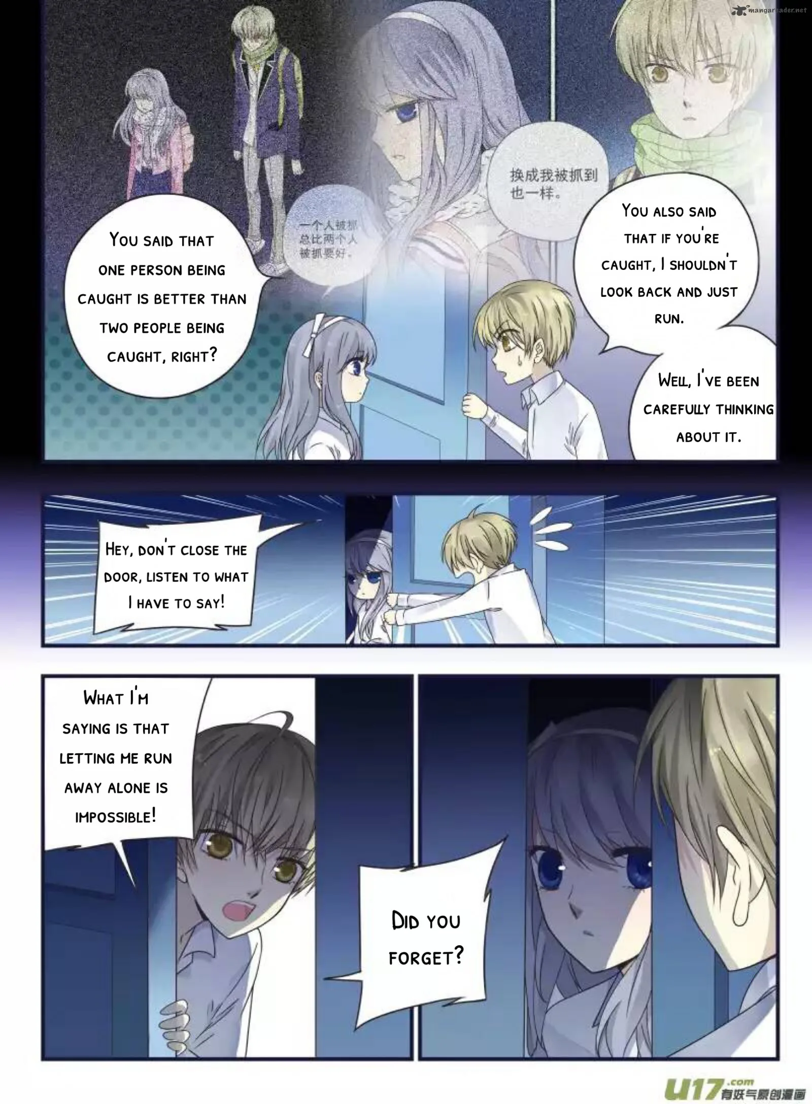 Lan Chi Chapter 42 page 30