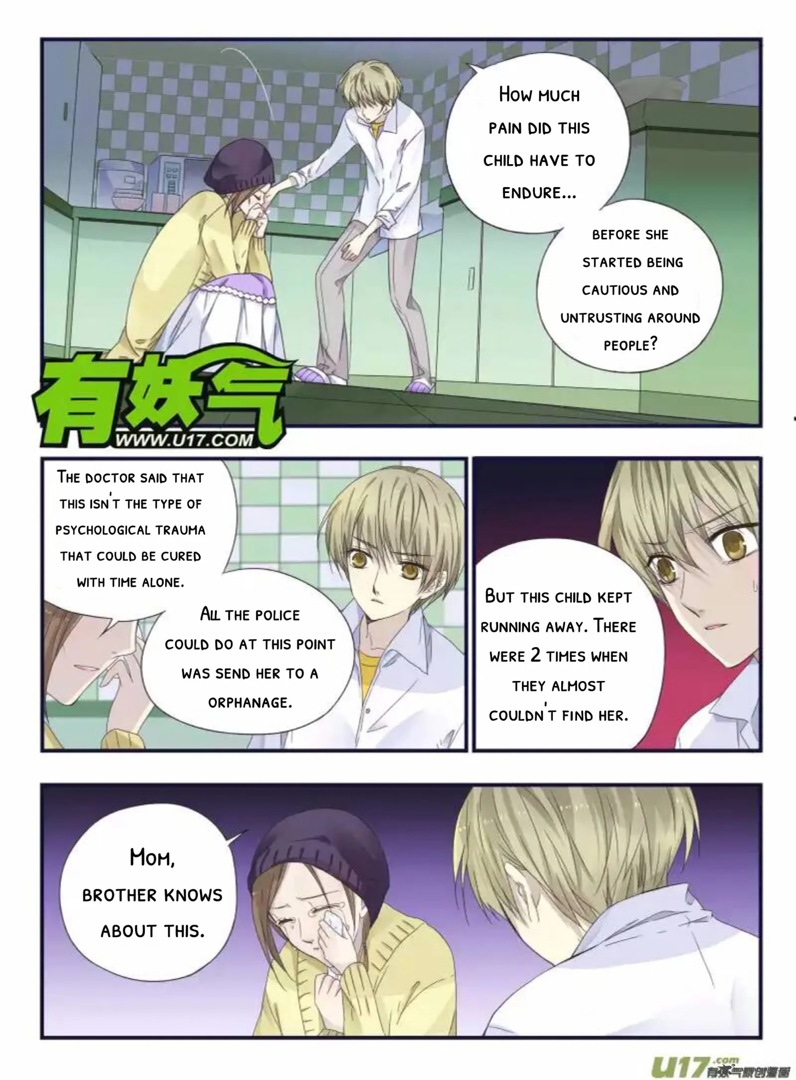 Lan Chi Chapter 42 page 17