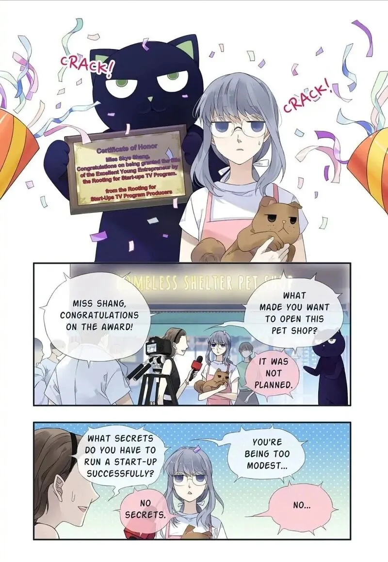 Lan Chi Chapter 429 page 1