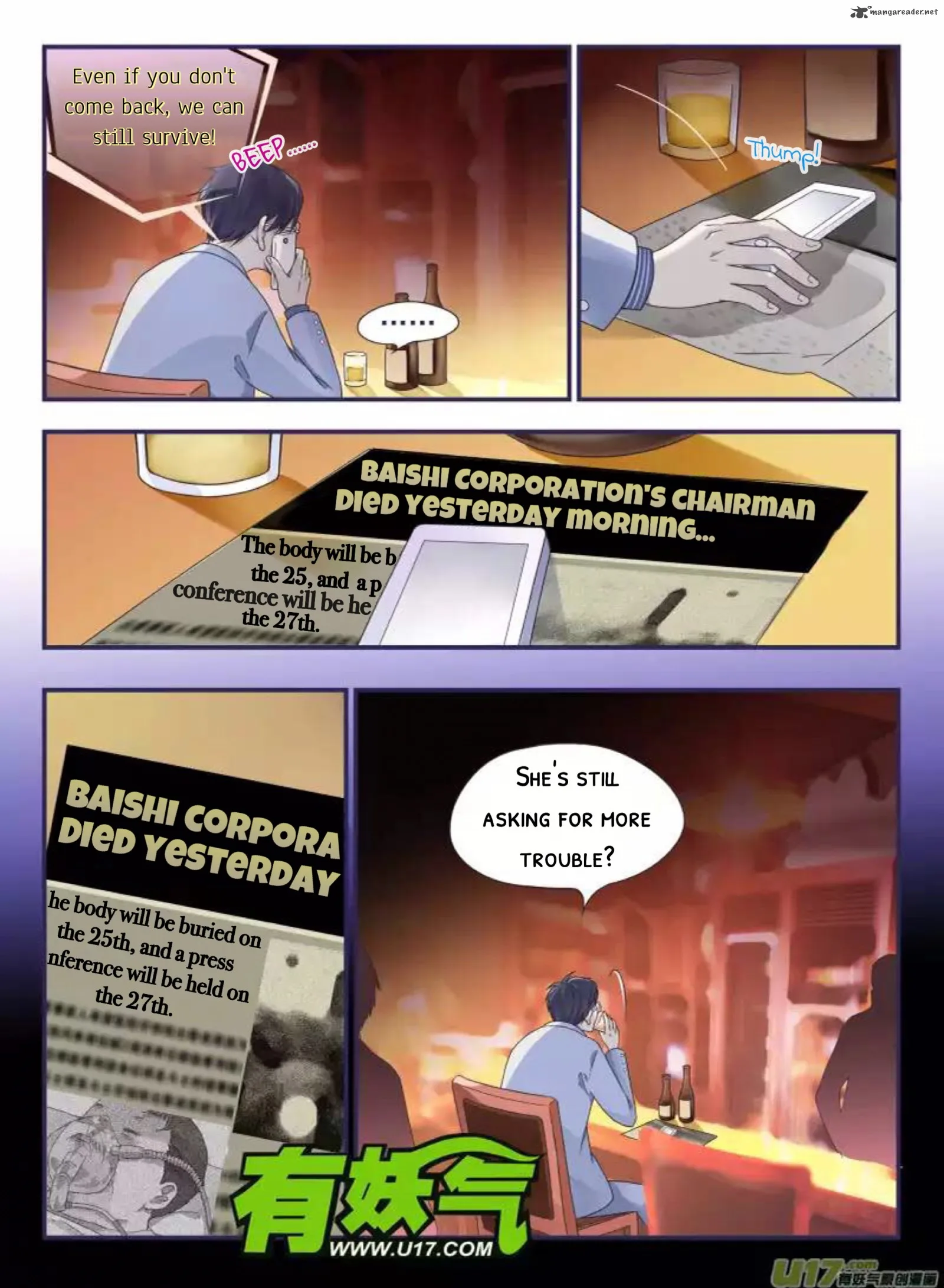Lan Chi Chapter 43 page 7