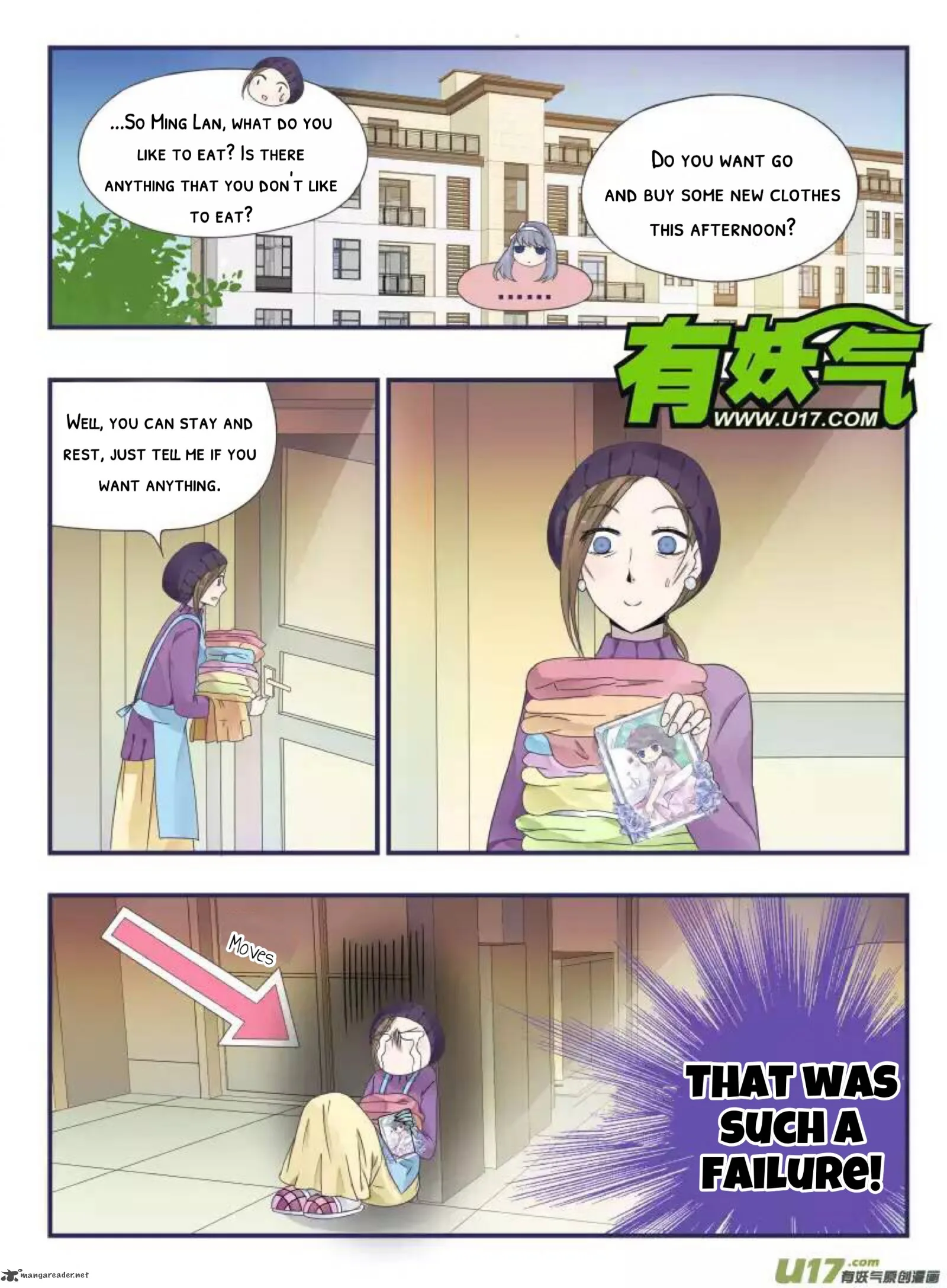 Lan Chi Chapter 43 page 17