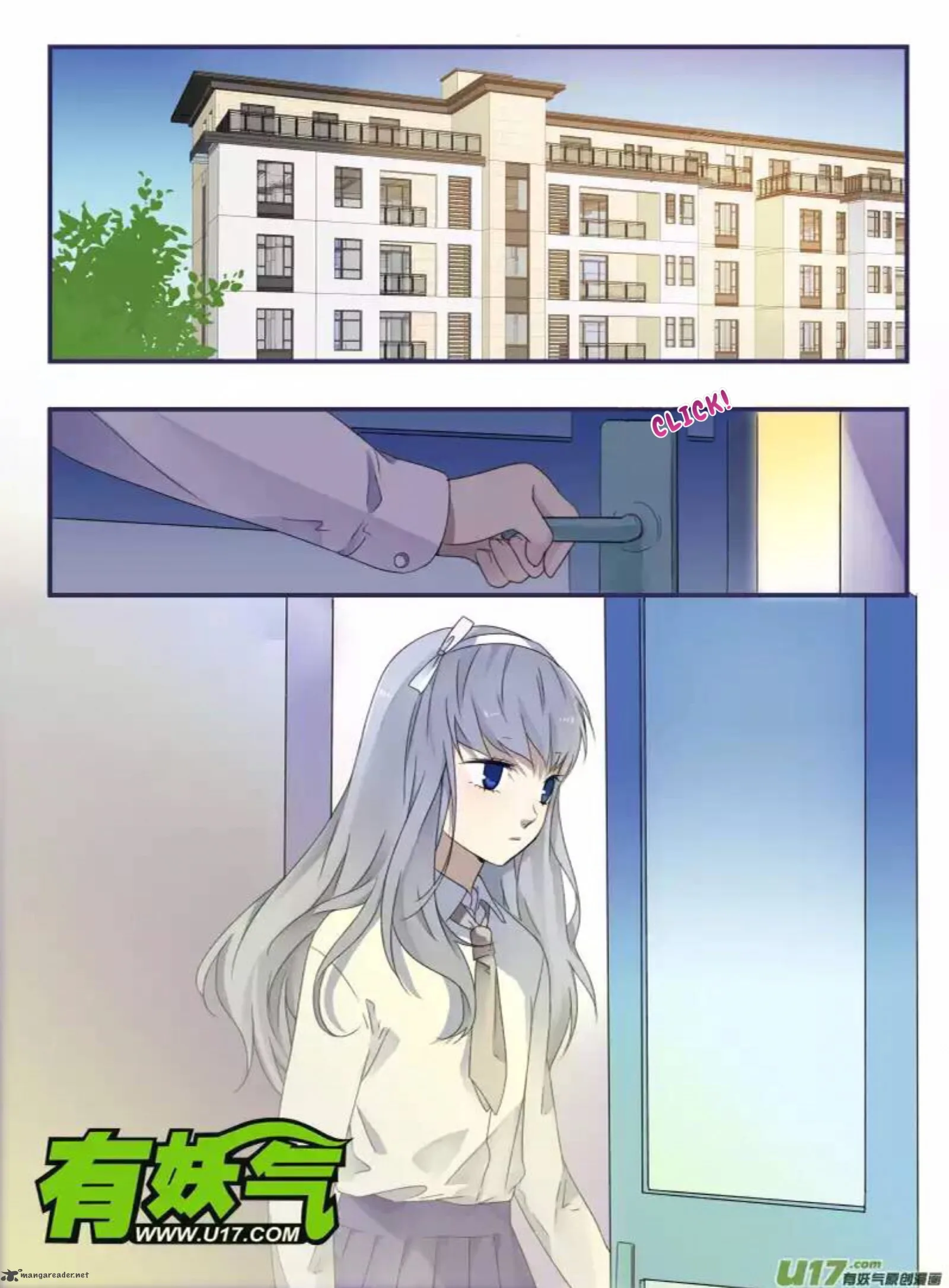 Lan Chi Chapter 43 page 2
