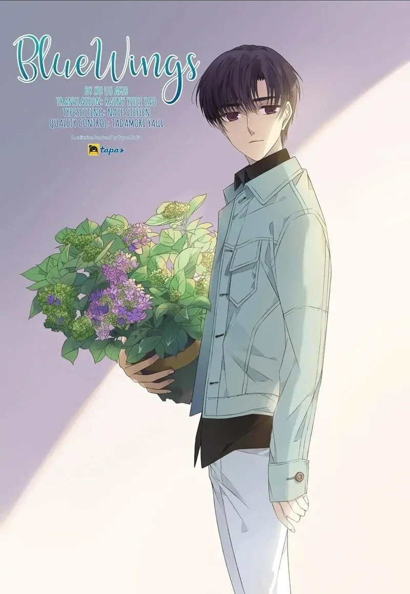 Lan Chi Chapter 431 page 1