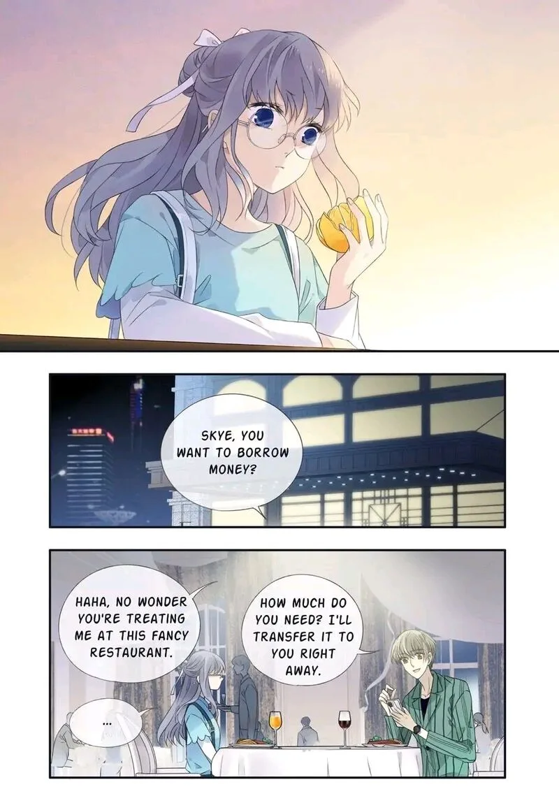 Lan Chi Chapter 432 page 4