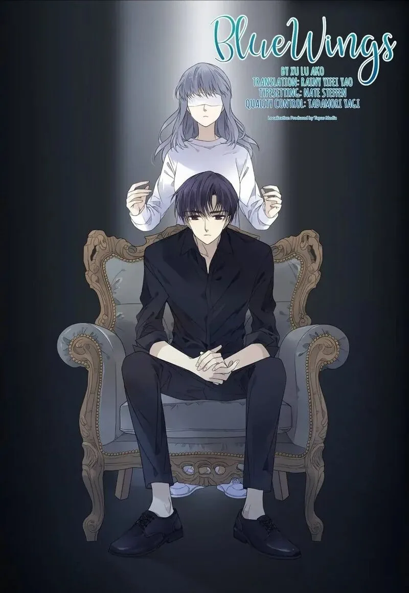 Lan Chi Chapter 436 page 1