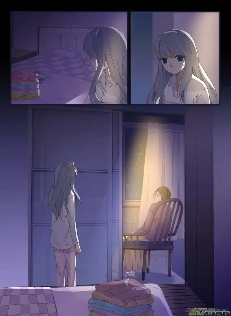 Lan Chi Chapter 44 page 10