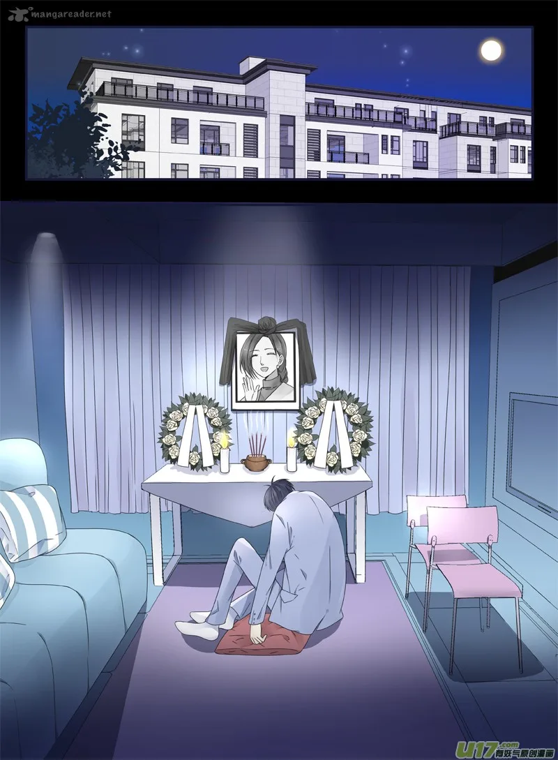 Lan Chi Chapter 44 page 22
