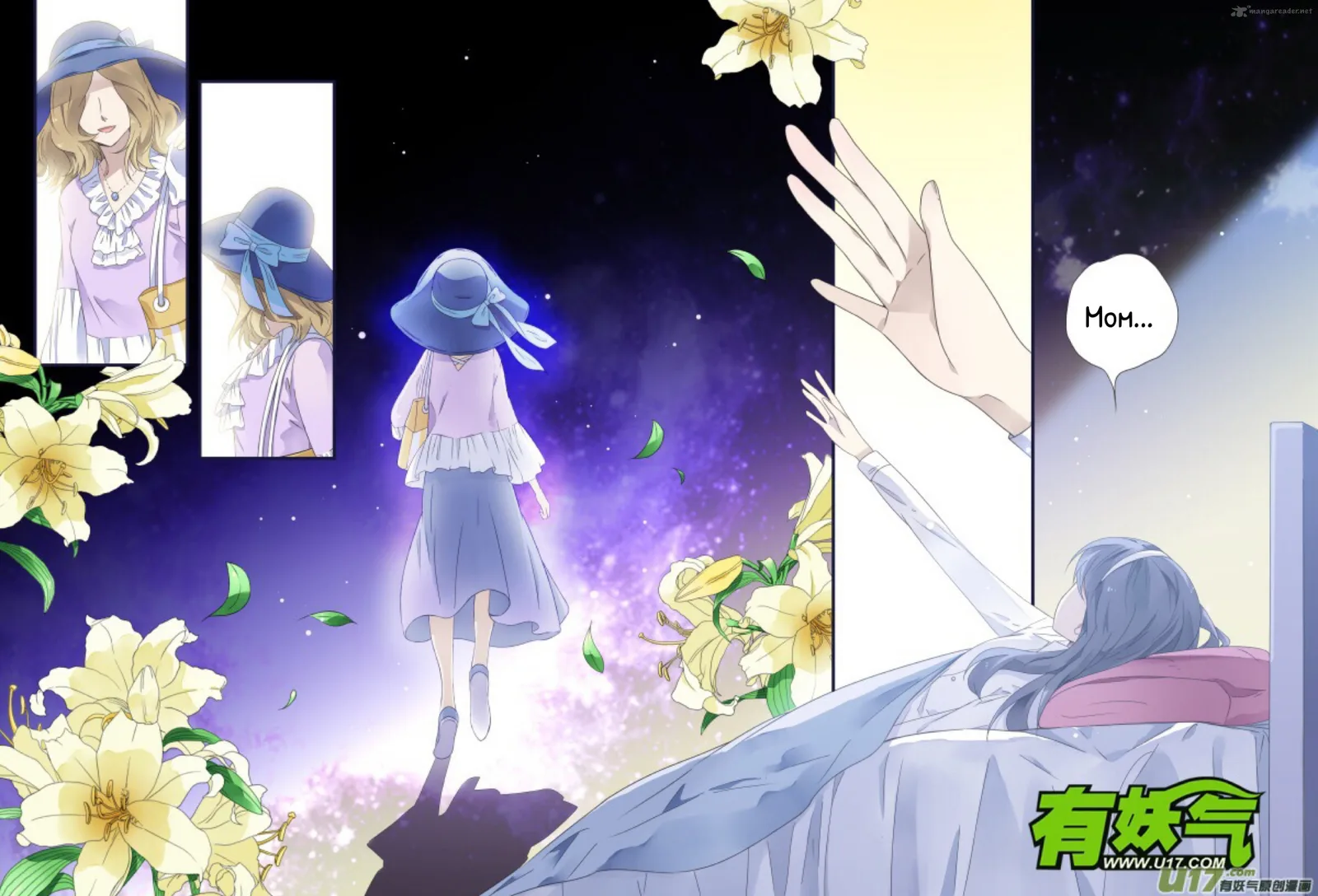 Lan Chi Chapter 44 page 6