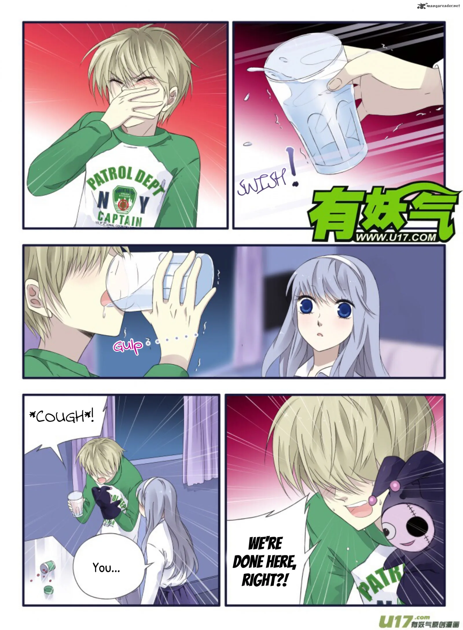 Lan Chi Chapter 44 page 33