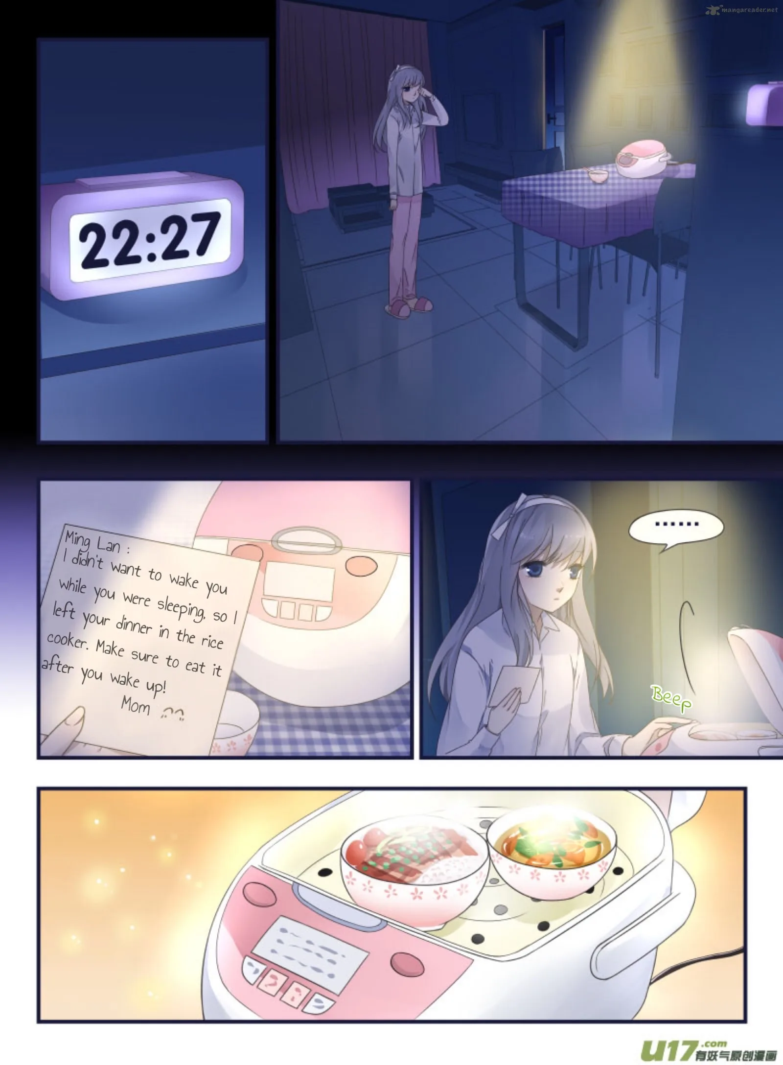 Lan Chi Chapter 44 page 8