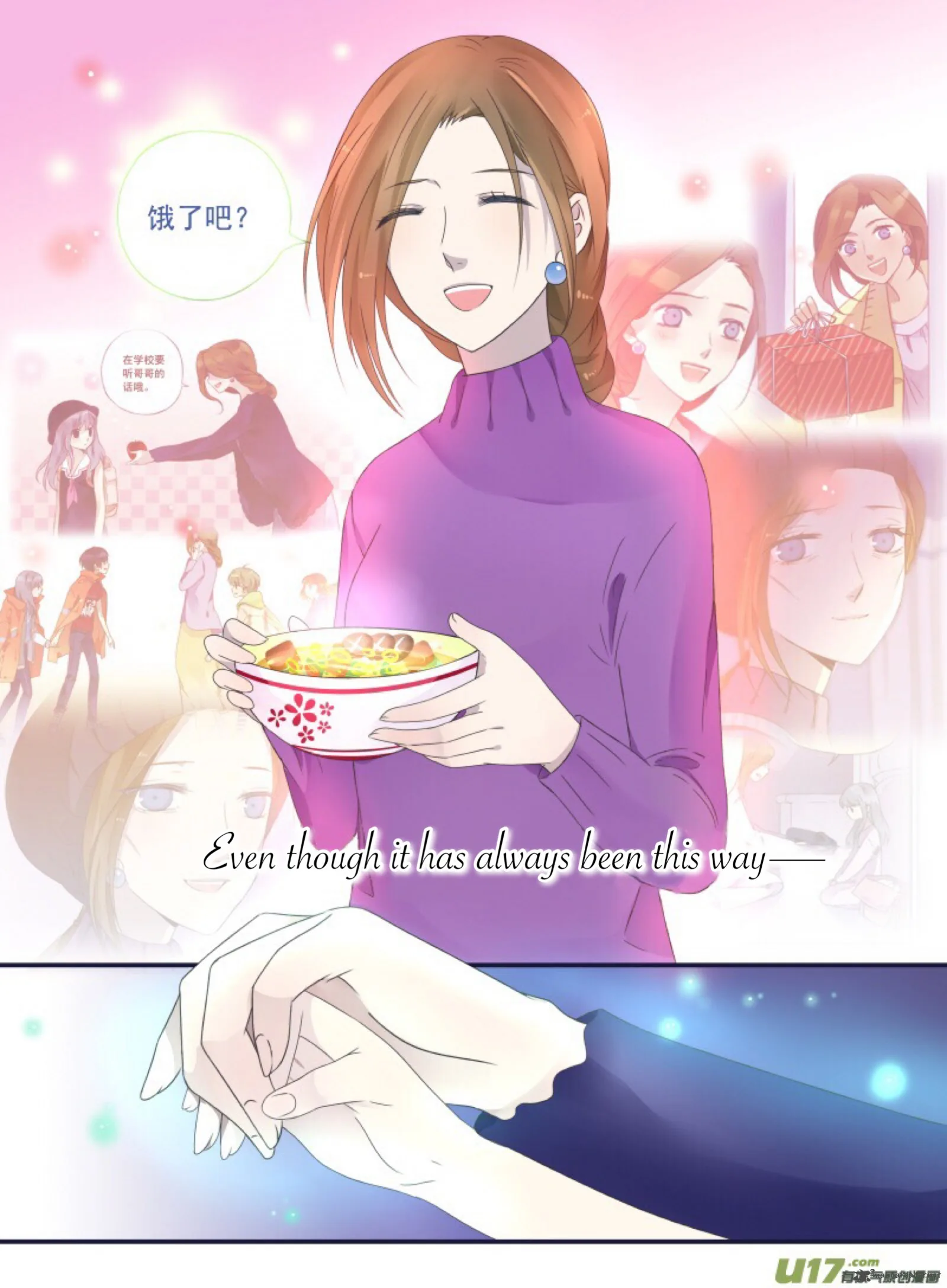 Lan Chi Chapter 44 page 29